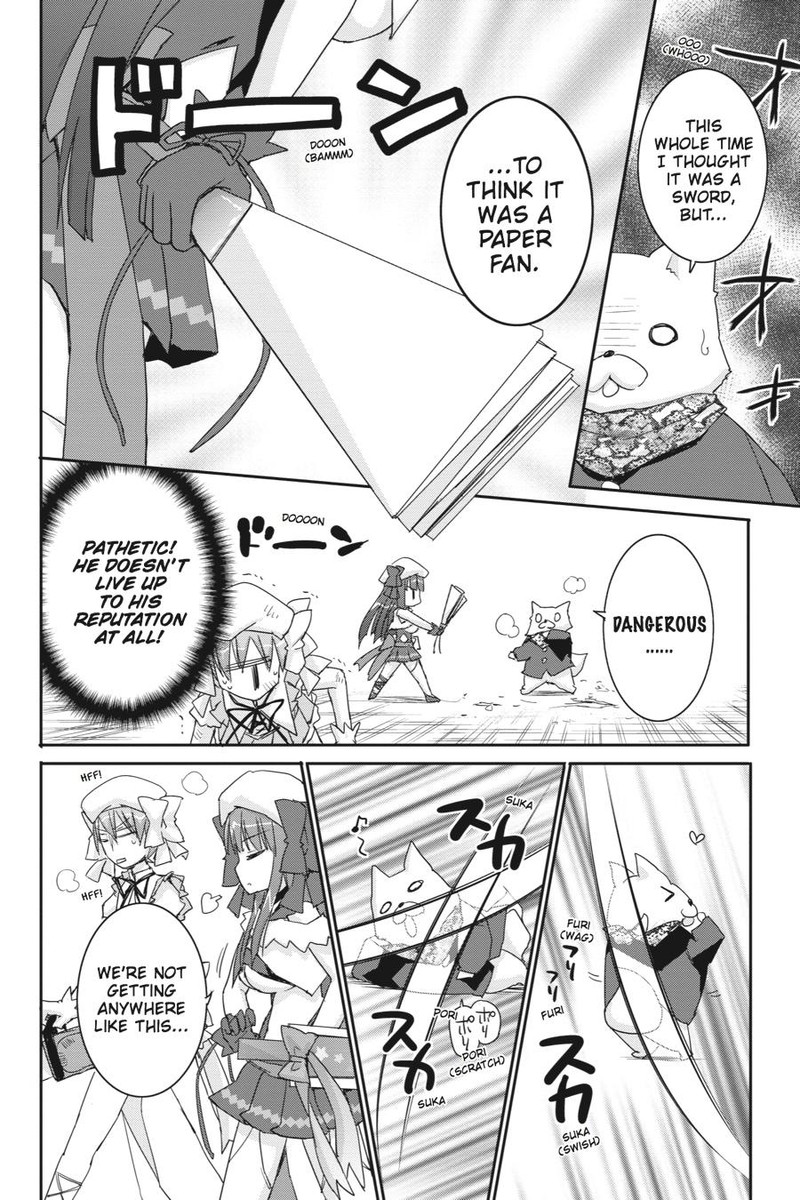 Kore Wa Zombie Desu Ka 43 24
