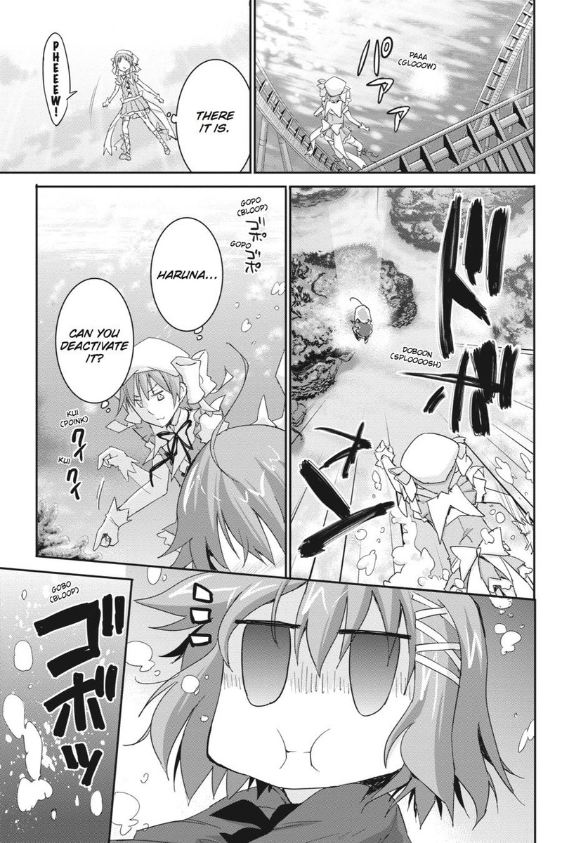 Kore Wa Zombie Desu Ka 43 31