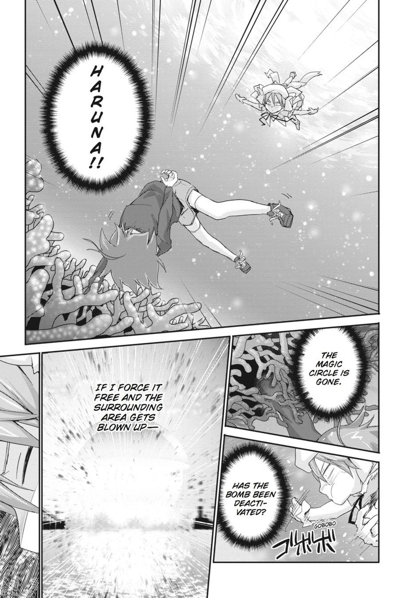 Kore Wa Zombie Desu Ka 43 35