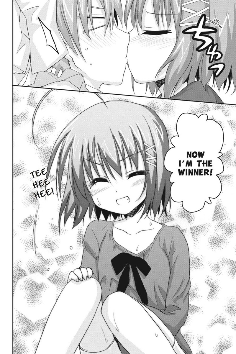 Kore Wa Zombie Desu Ka 43 39