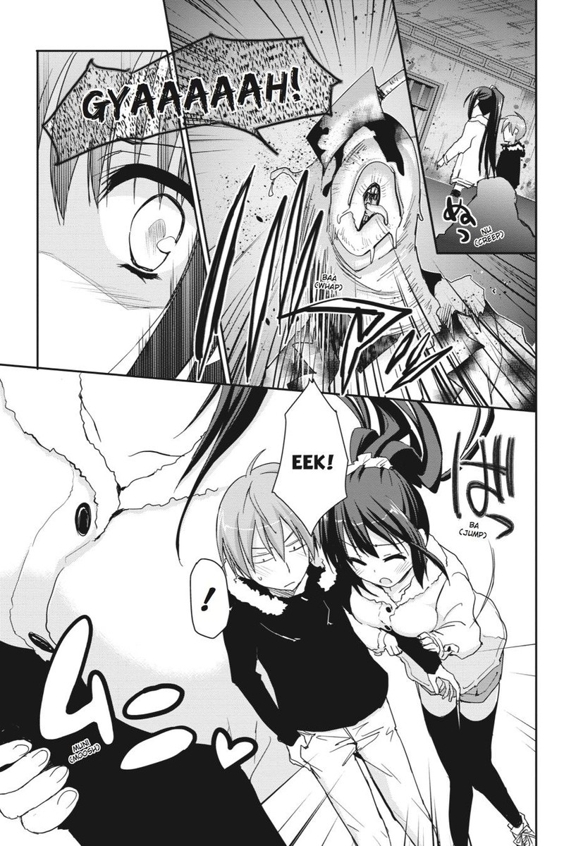 Kore Wa Zombie Desu Ka 43 5