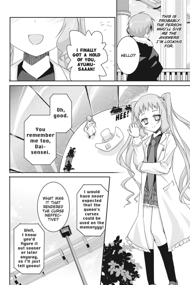 Kore Wa Zombie Desu Ka 44 10