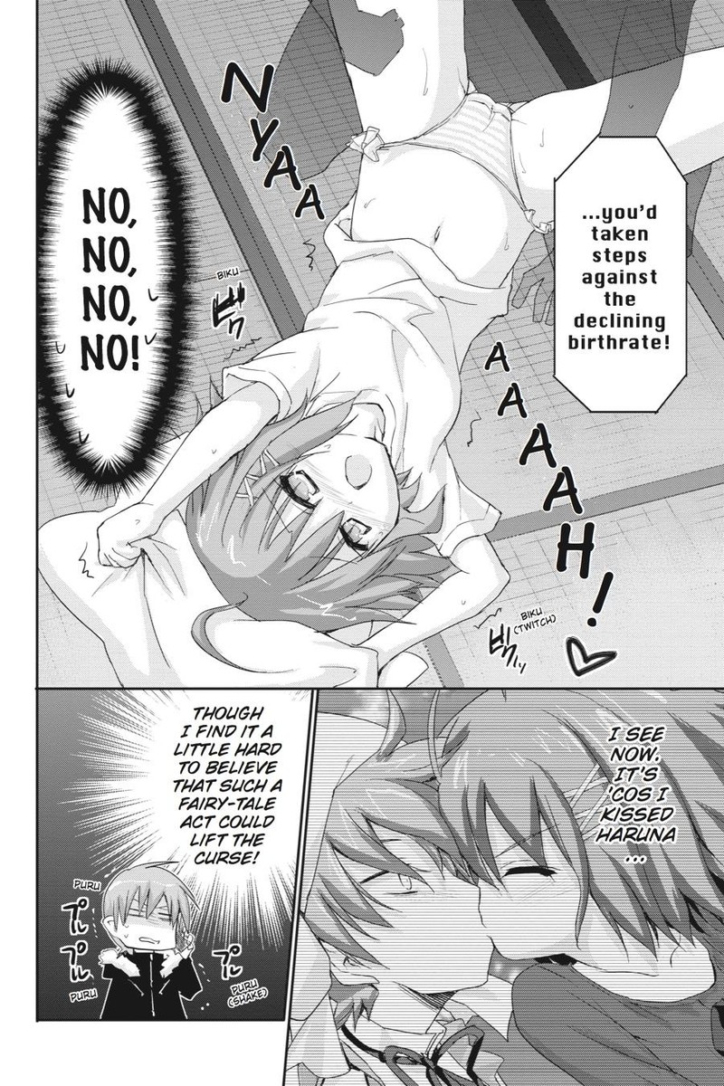 Kore Wa Zombie Desu Ka 44 12
