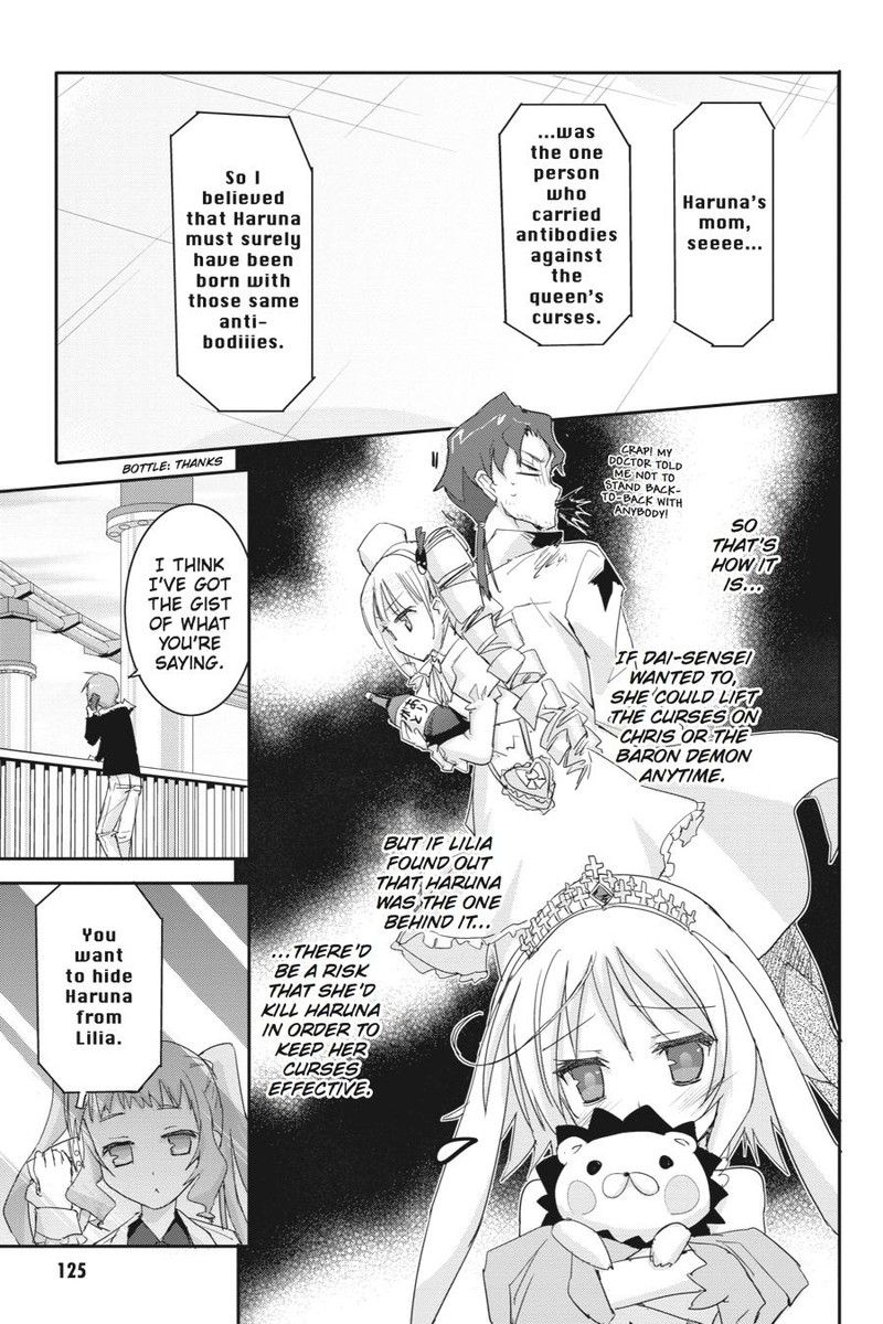 Kore Wa Zombie Desu Ka 44 13