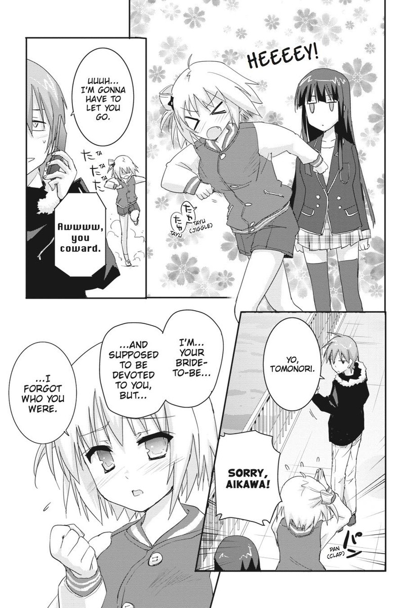 Kore Wa Zombie Desu Ka 44 15