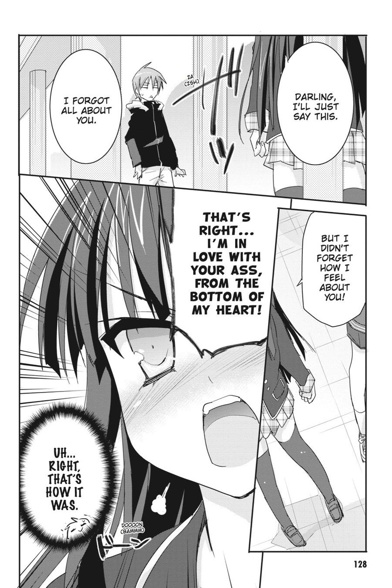 Kore Wa Zombie Desu Ka 44 16