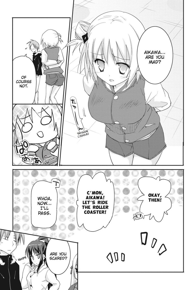Kore Wa Zombie Desu Ka 44 17