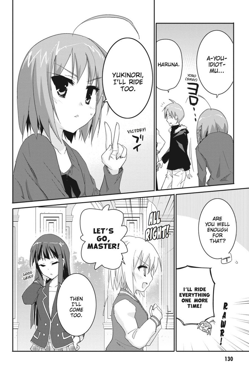 Kore Wa Zombie Desu Ka 44 18