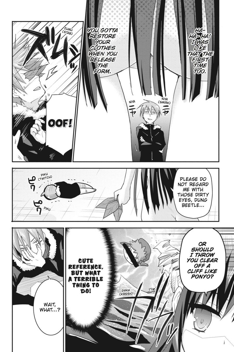 Kore Wa Zombie Desu Ka 44 4