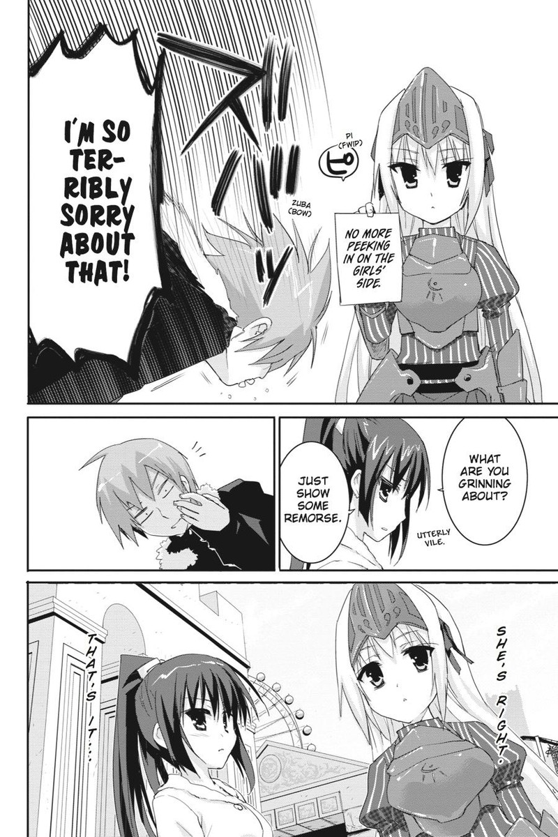 Kore Wa Zombie Desu Ka 44 8