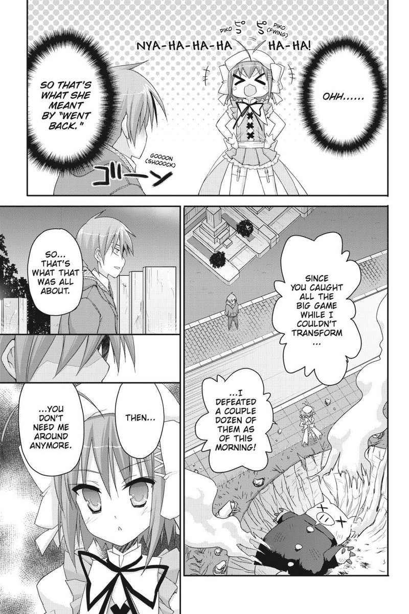Kore Wa Zombie Desu Ka 45 18