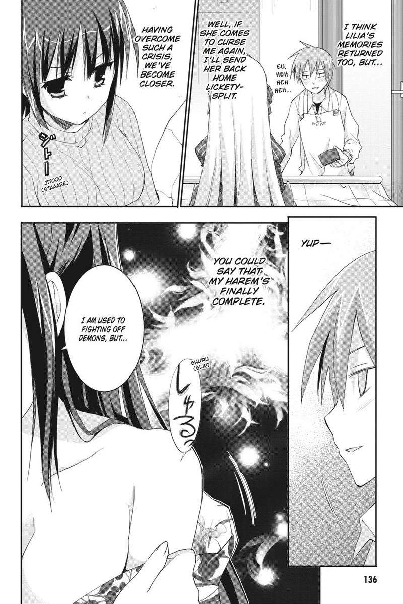 Kore Wa Zombie Desu Ka 45 2