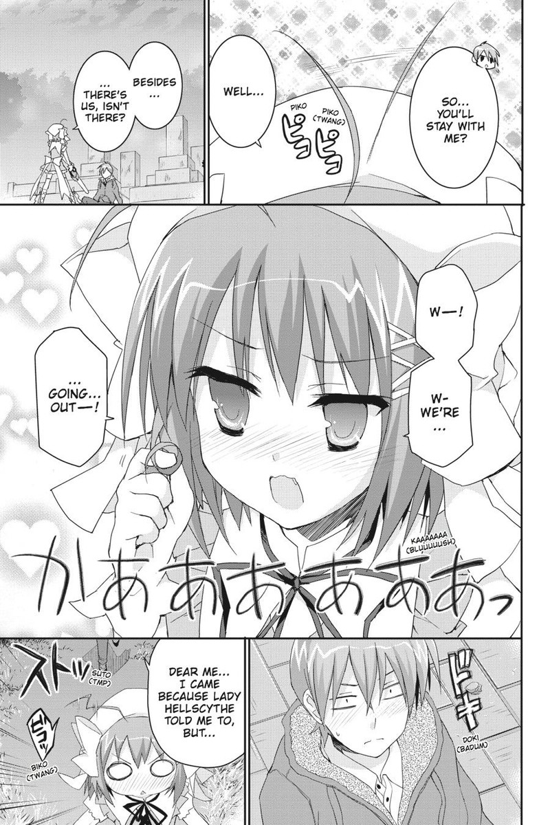 Kore Wa Zombie Desu Ka 45 20