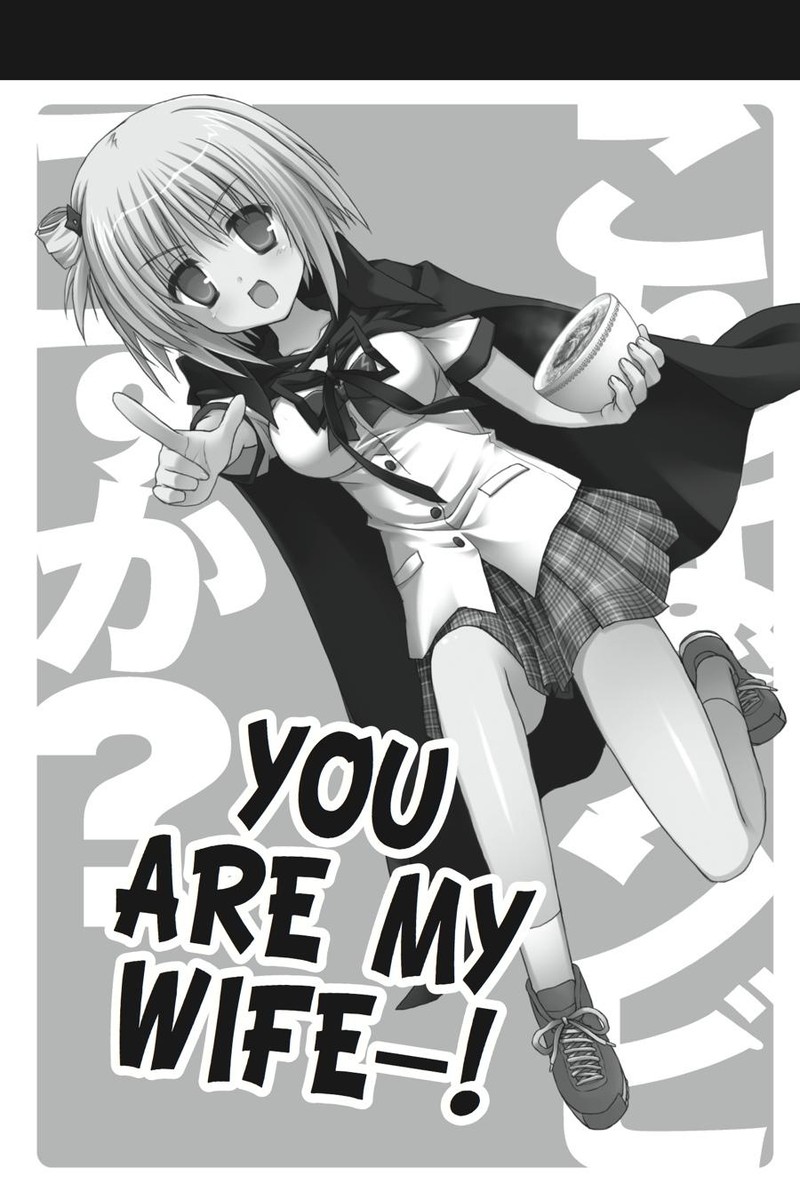 Kore Wa Zombie Desu Ka 45 31