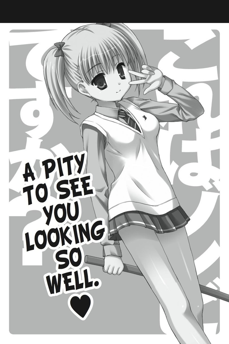 Kore Wa Zombie Desu Ka 45 33