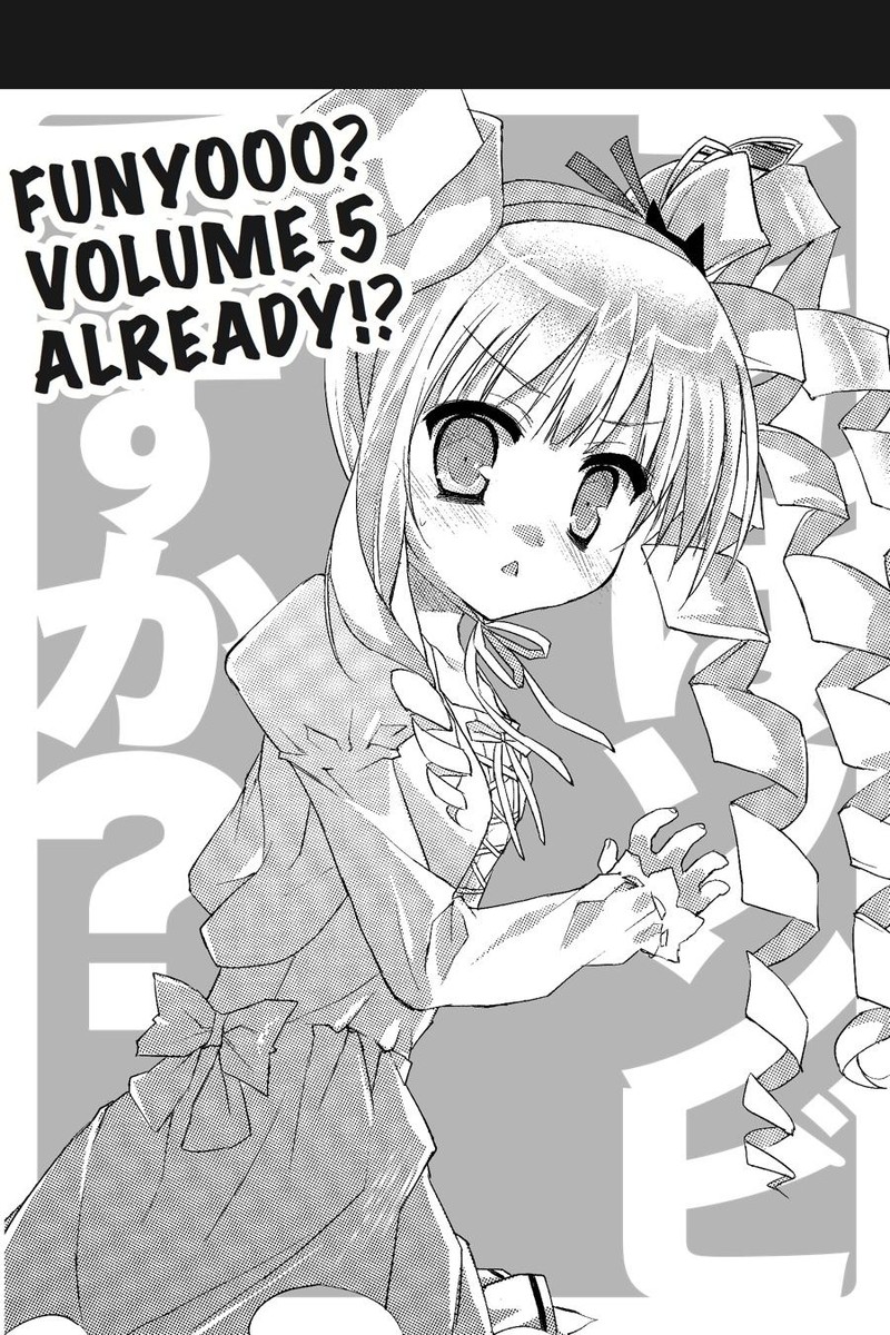 Kore Wa Zombie Desu Ka 45 35