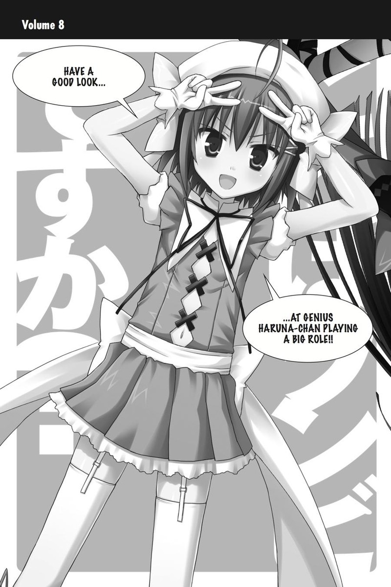 Kore Wa Zombie Desu Ka 45 42