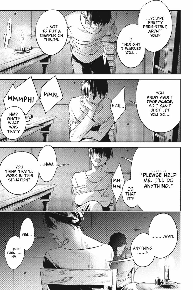 Koroshi Ai 80 7