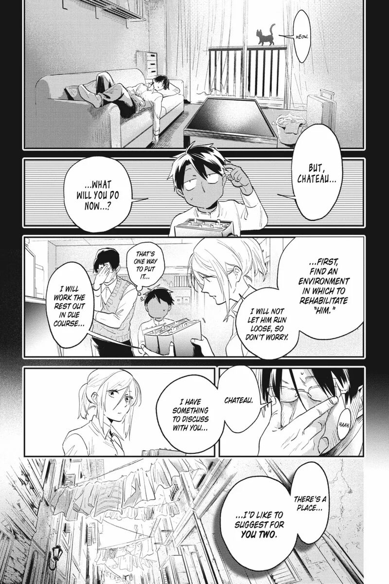Koroshi Ai 81 8