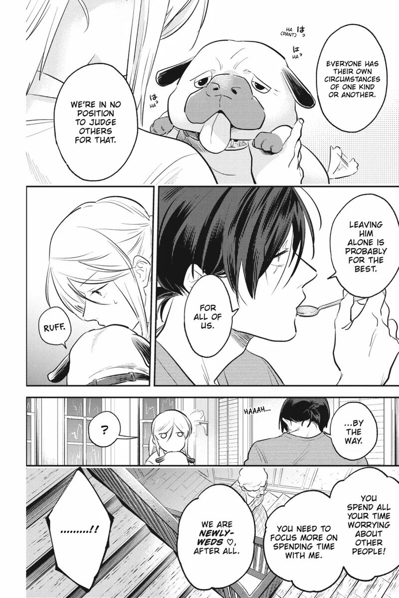 Koroshi Ai 82 8