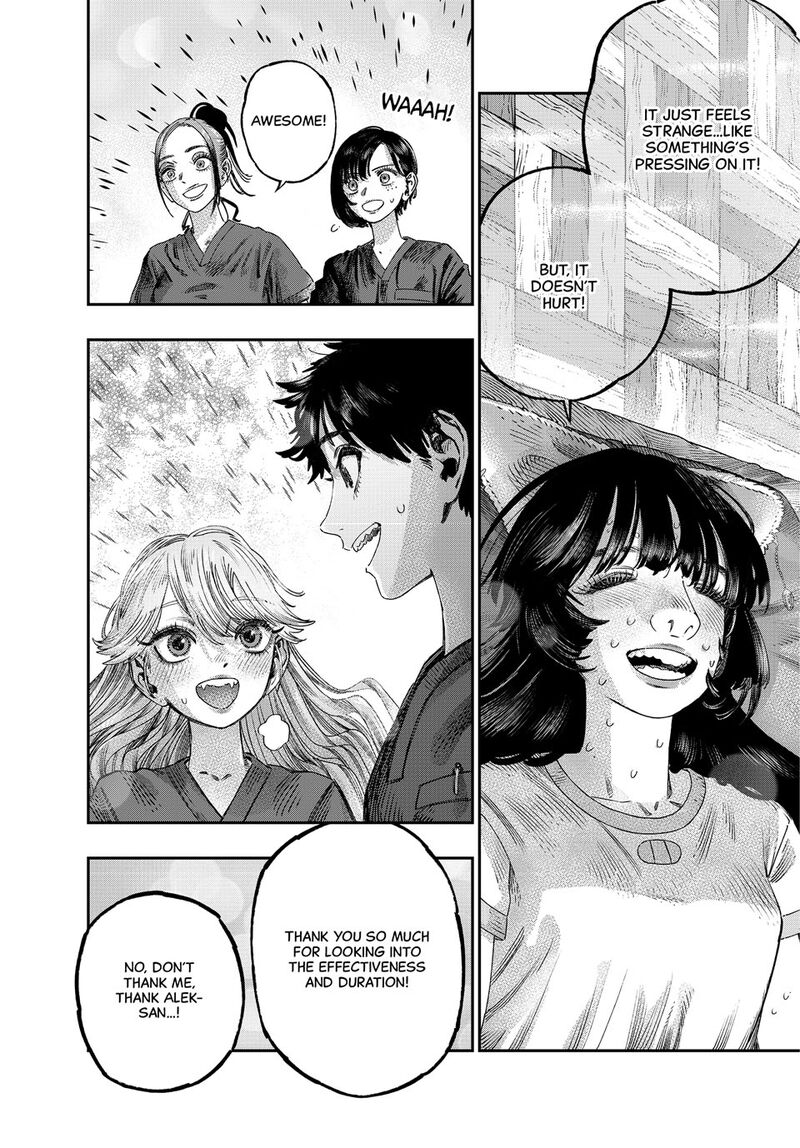 Koudou Ni Hattatsu Shita Igaku Wa Mahou To Kubetsu Ga Tsukanai 42 28