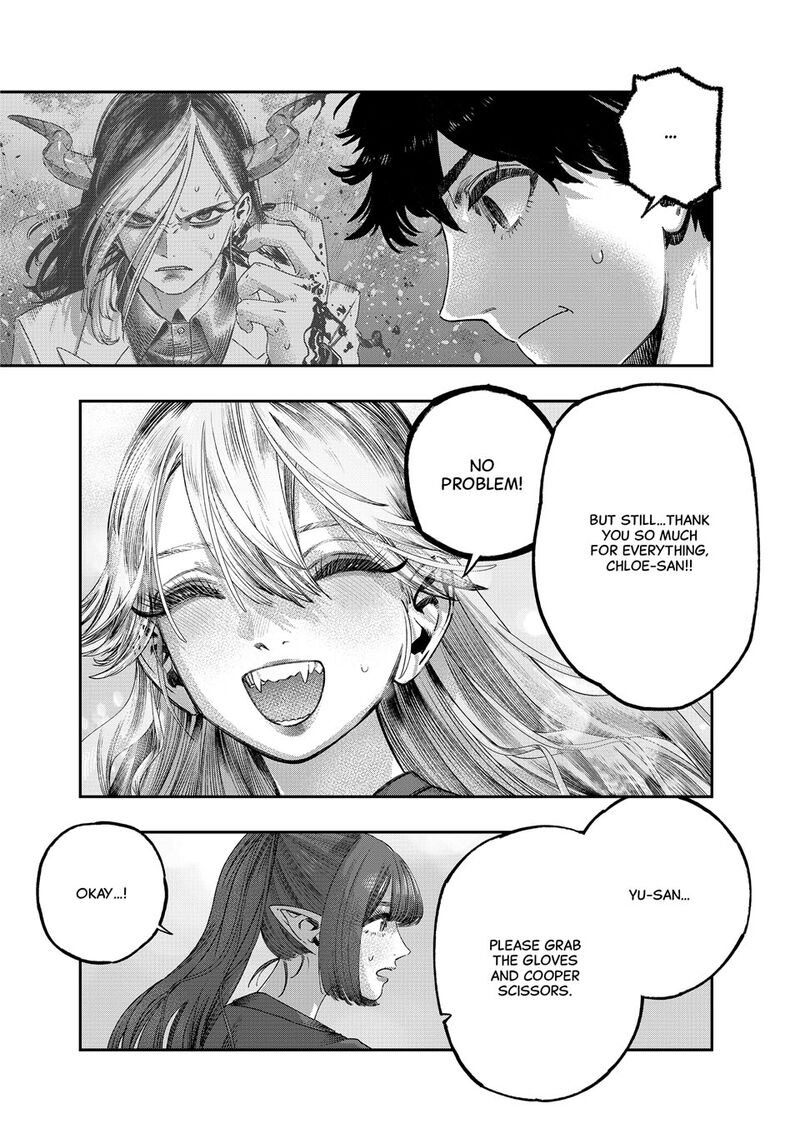 Koudou Ni Hattatsu Shita Igaku Wa Mahou To Kubetsu Ga Tsukanai 42 29
