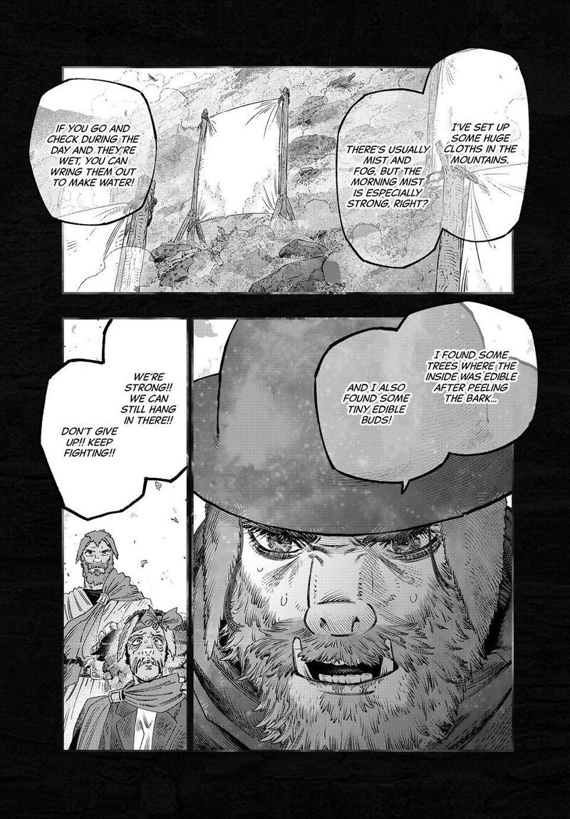 Koudou Ni Hattatsu Shita Igaku Wa Mahou To Kubetsu Ga Tsukanai 45 17