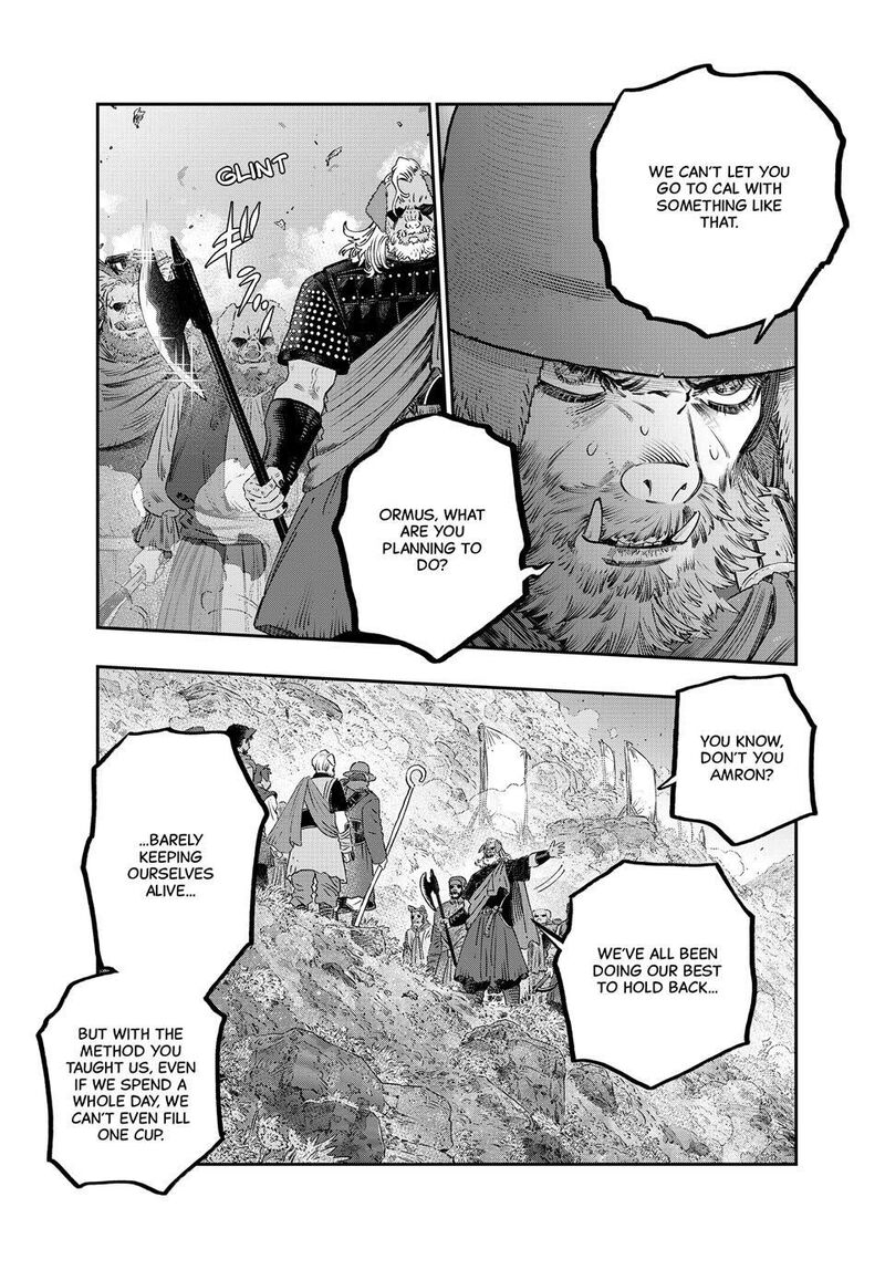 Koudou Ni Hattatsu Shita Igaku Wa Mahou To Kubetsu Ga Tsukanai 45 21