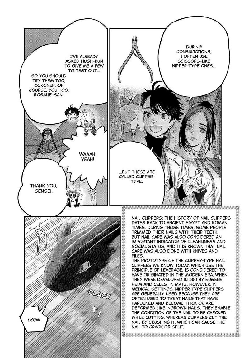 Koudou Ni Hattatsu Shita Igaku Wa Mahou To Kubetsu Ga Tsukanai 45 32