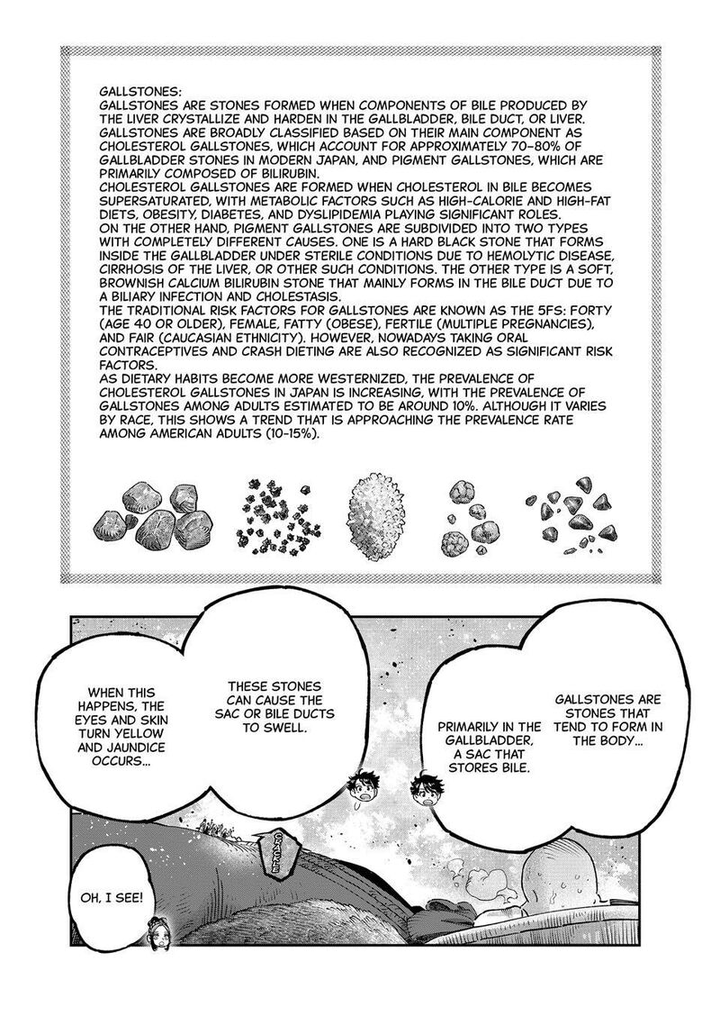 Koudou Ni Hattatsu Shita Igaku Wa Mahou To Kubetsu Ga Tsukanai 45 43