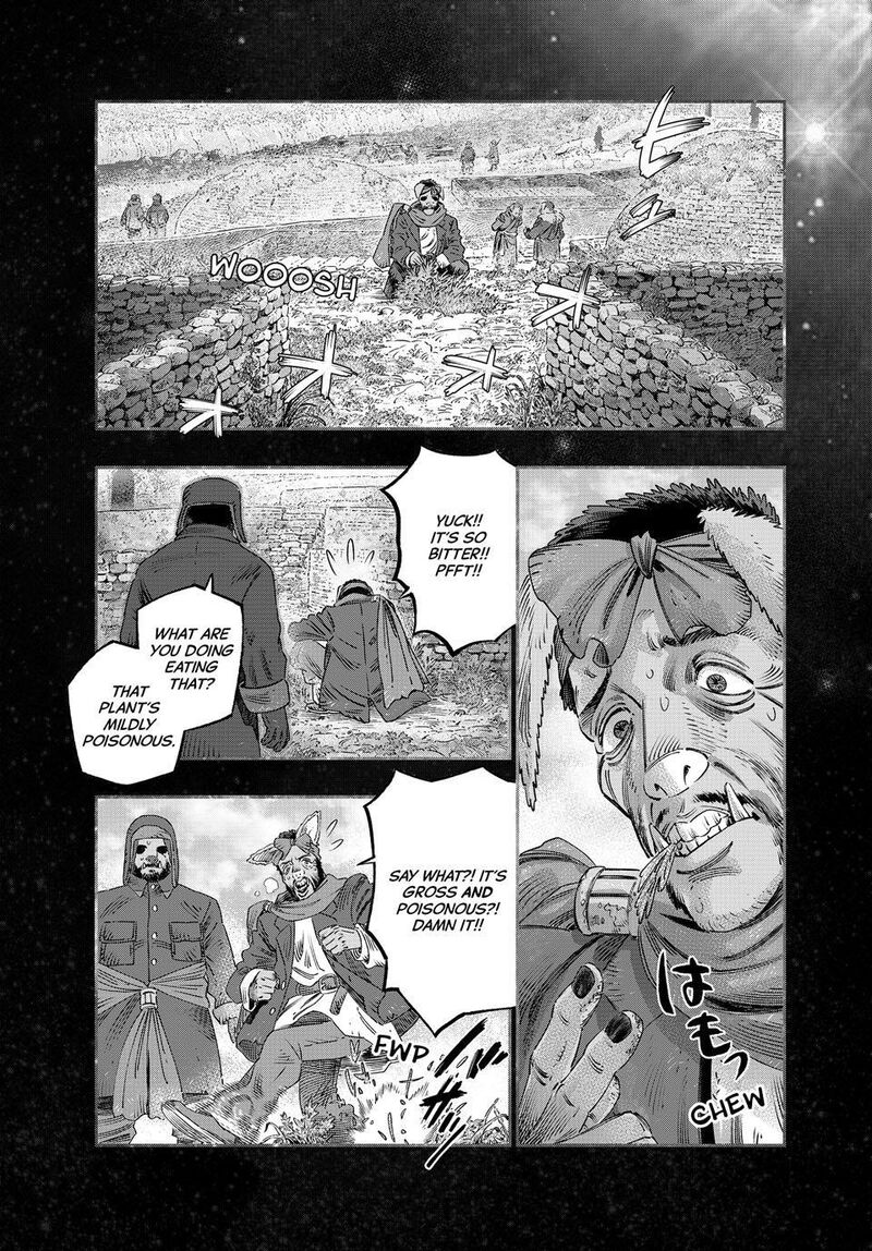 Koudou Ni Hattatsu Shita Igaku Wa Mahou To Kubetsu Ga Tsukanai 45 7