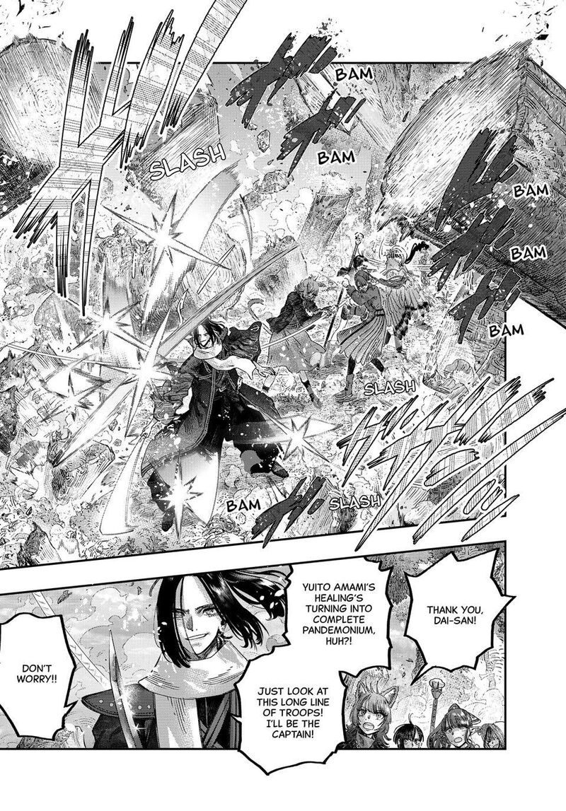 Koudou Ni Hattatsu Shita Igaku Wa Mahou To Kubetsu Ga Tsukanai 48 30