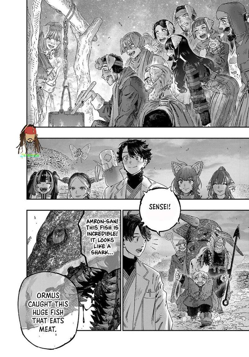Koudou Ni Hattatsu Shita Igaku Wa Mahou To Kubetsu Ga Tsukanai 49 21