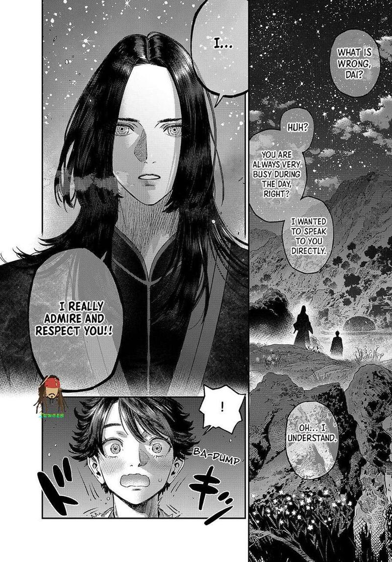 Koudou Ni Hattatsu Shita Igaku Wa Mahou To Kubetsu Ga Tsukanai 49 31