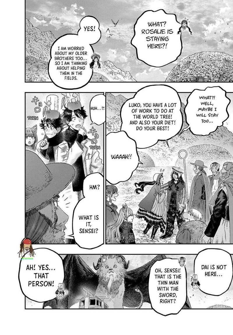 Koudou Ni Hattatsu Shita Igaku Wa Mahou To Kubetsu Ga Tsukanai 49 39