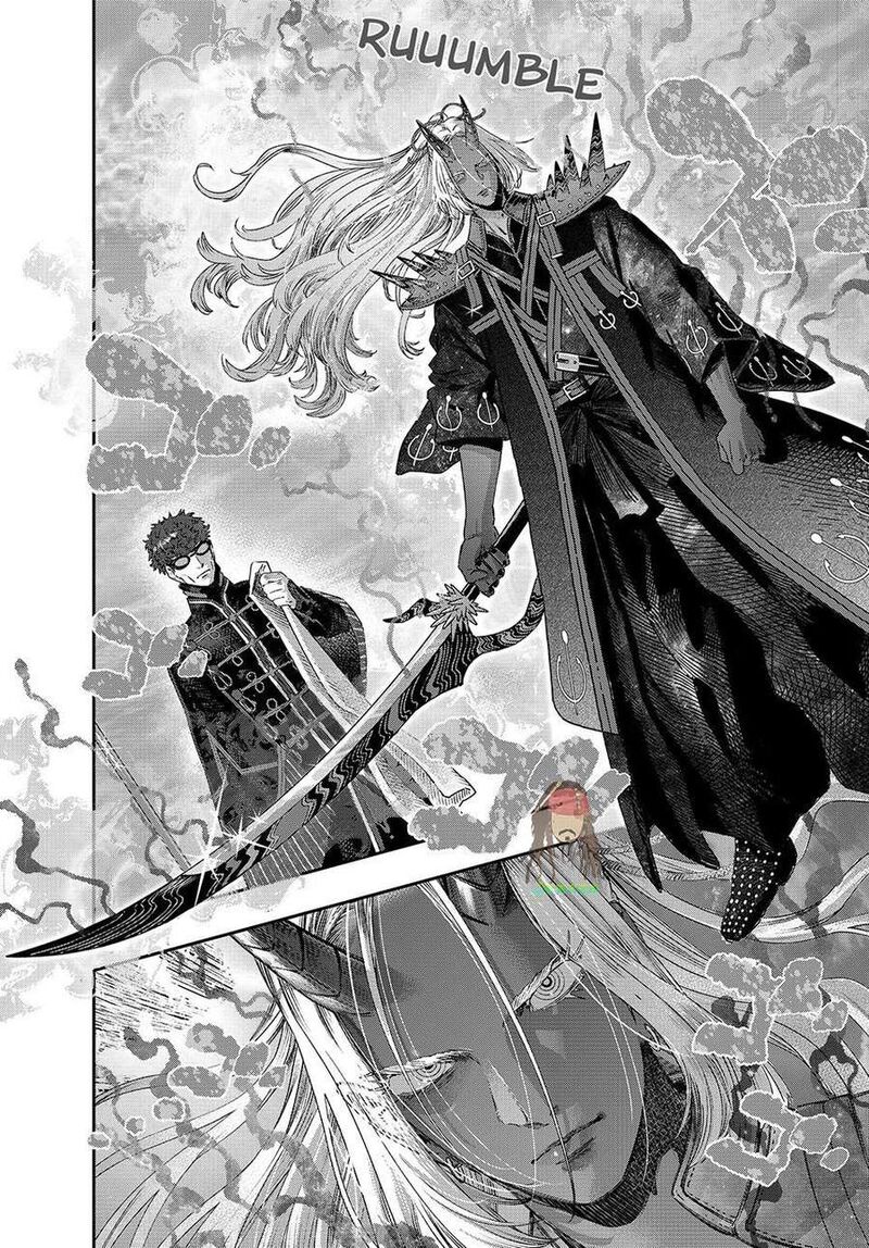 Koudou Ni Hattatsu Shita Igaku Wa Mahou To Kubetsu Ga Tsukanai 49 45