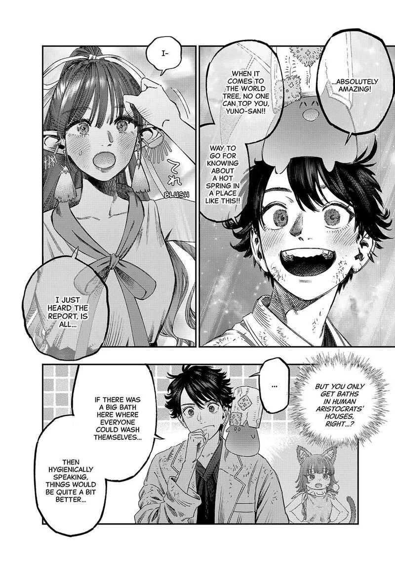 Koudou Ni Hattatsu Shita Igaku Wa Mahou To Kubetsu Ga Tsukanai 50 10