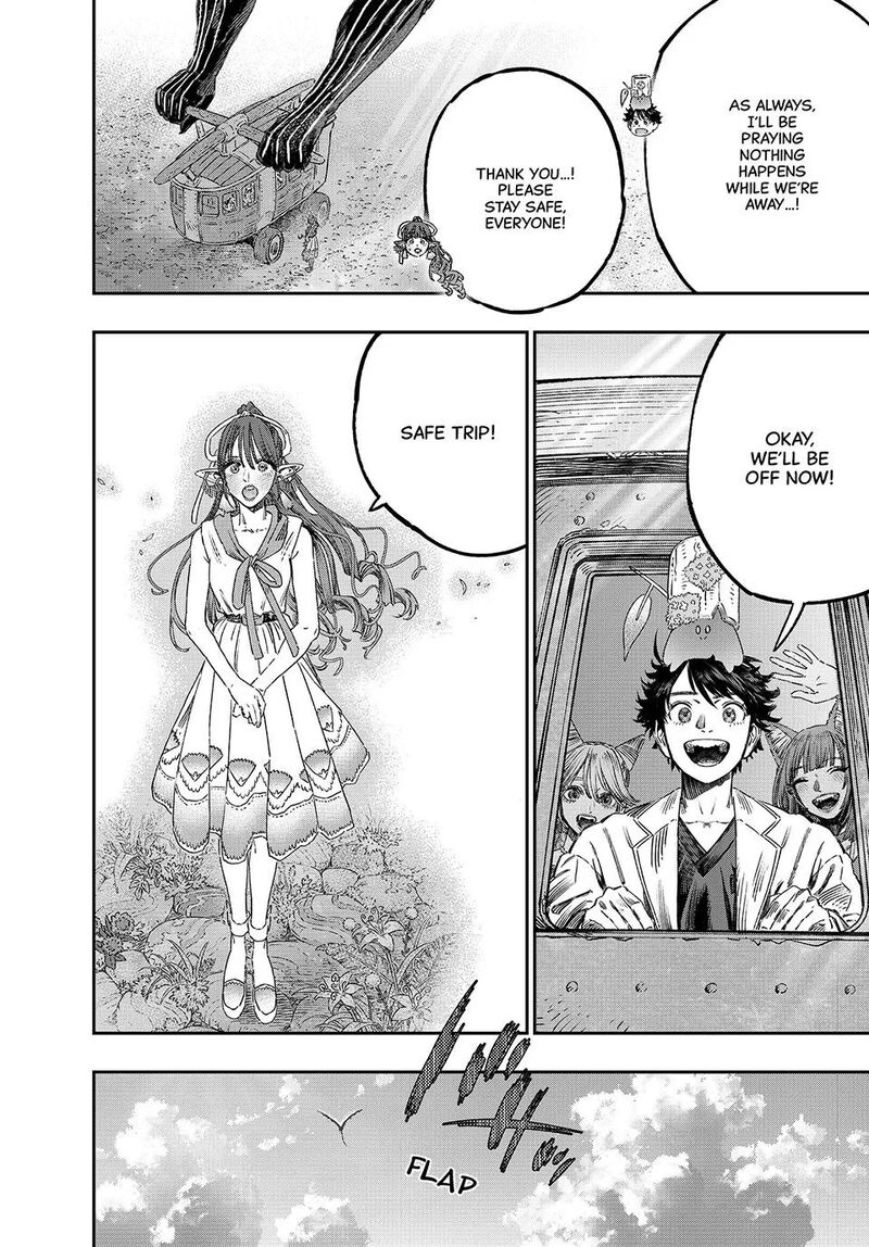 Koudou Ni Hattatsu Shita Igaku Wa Mahou To Kubetsu Ga Tsukanai 50 16