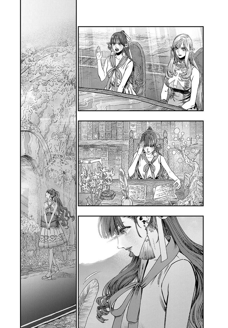 Koudou Ni Hattatsu Shita Igaku Wa Mahou To Kubetsu Ga Tsukanai 50 17
