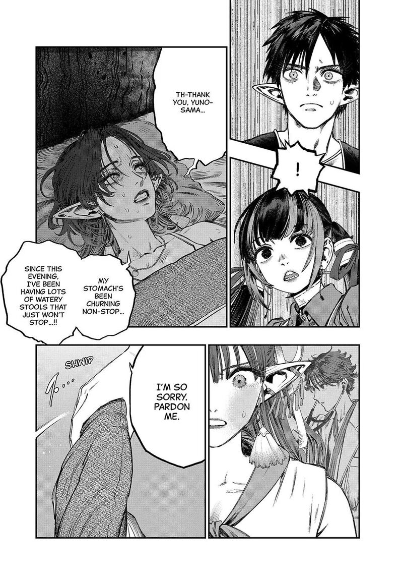 Koudou Ni Hattatsu Shita Igaku Wa Mahou To Kubetsu Ga Tsukanai 50 23