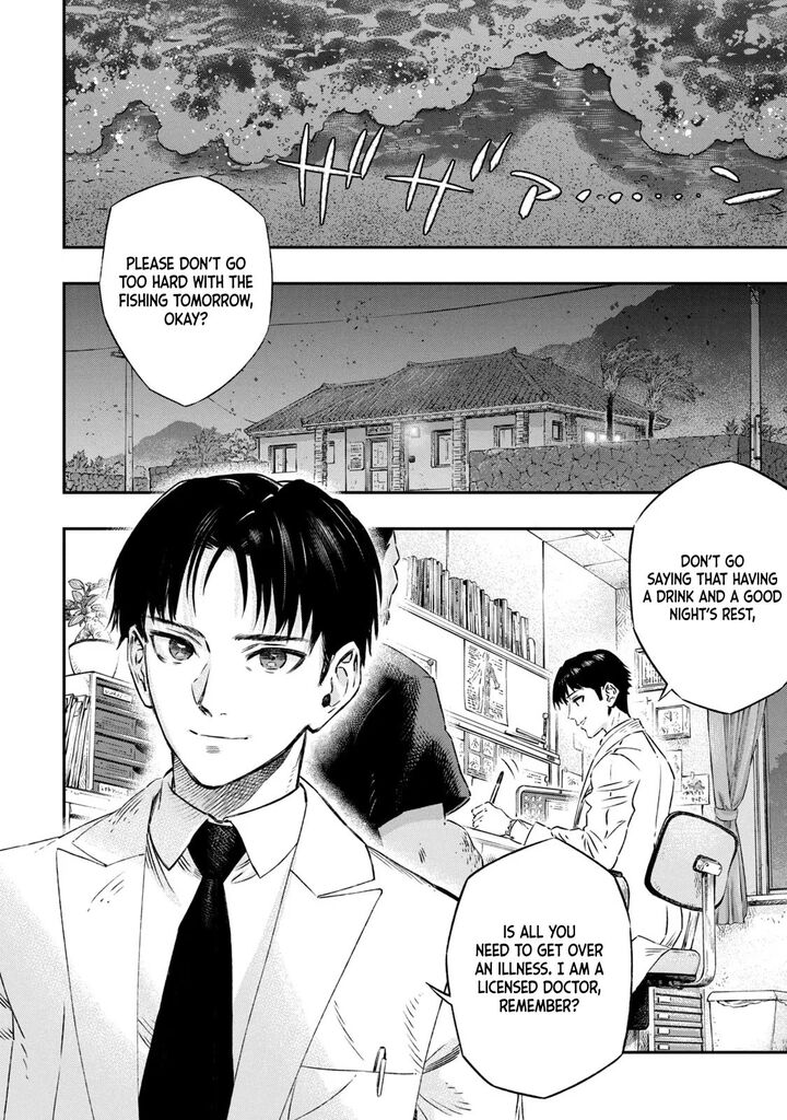 Koudou Ni Hattatsu Shita Igaku Wa Mahou To Kubetsu Ga Tsukanai 6 3