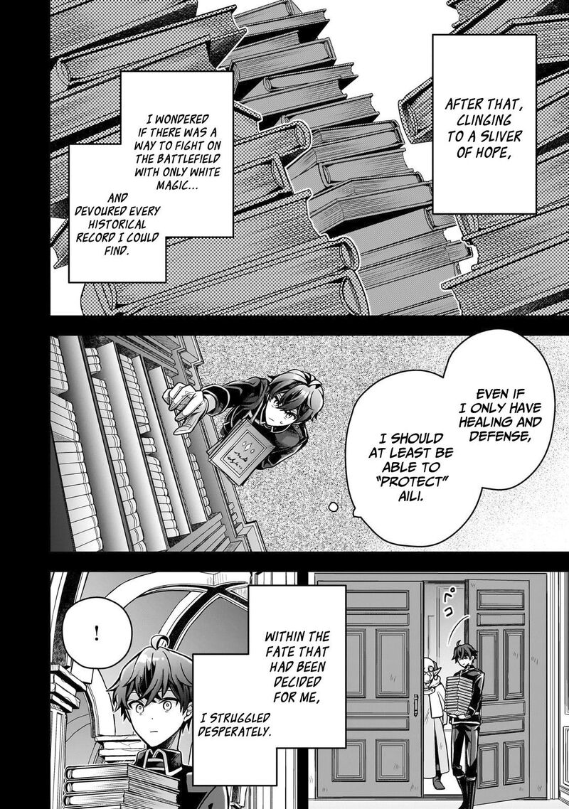 Kougekiryoku Zero Kara Hajimeru Ken Hijiri Tan 10 19