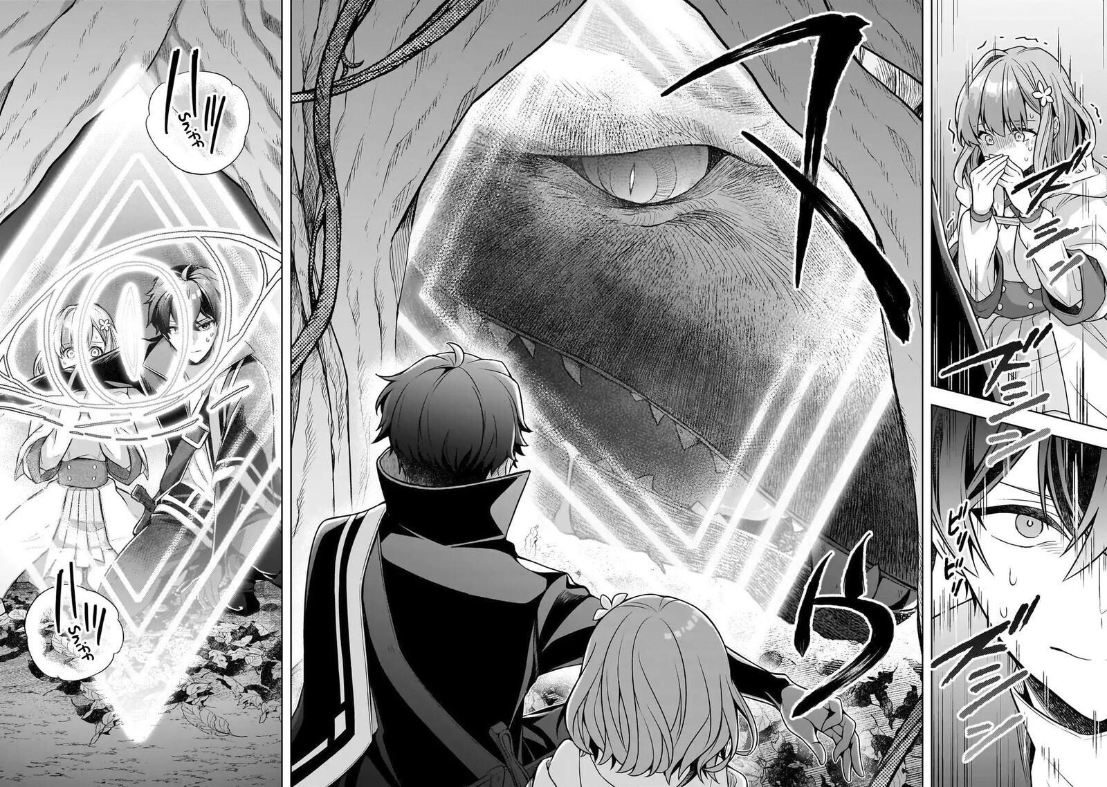 Kougekiryoku Zero Kara Hajimeru Ken Hijiri Tan 11 22