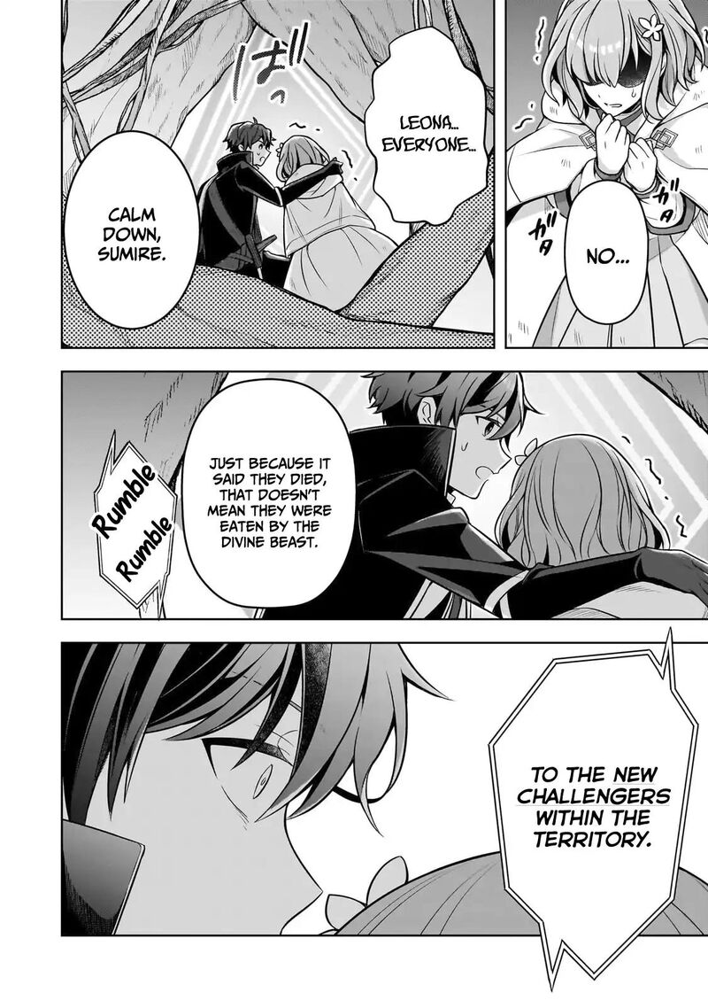 Kougekiryoku Zero Kara Hajimeru Ken Hijiri Tan 11 27