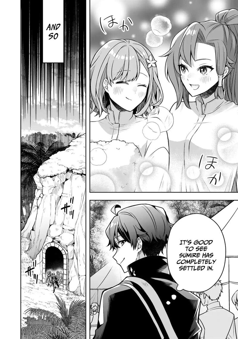 Kougekiryoku Zero Kara Hajimeru Ken Hijiri Tan 11 7