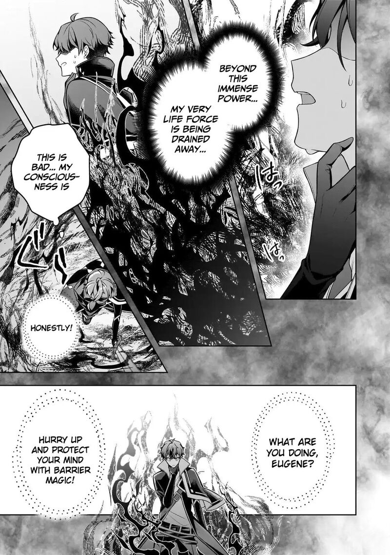 Kougekiryoku Zero Kara Hajimeru Ken Hijiri Tan 12 18