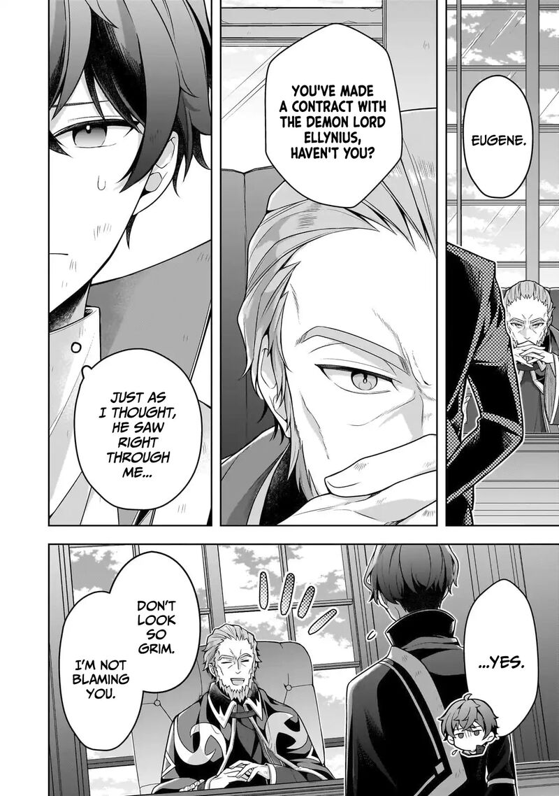 Kougekiryoku Zero Kara Hajimeru Ken Hijiri Tan 14 5