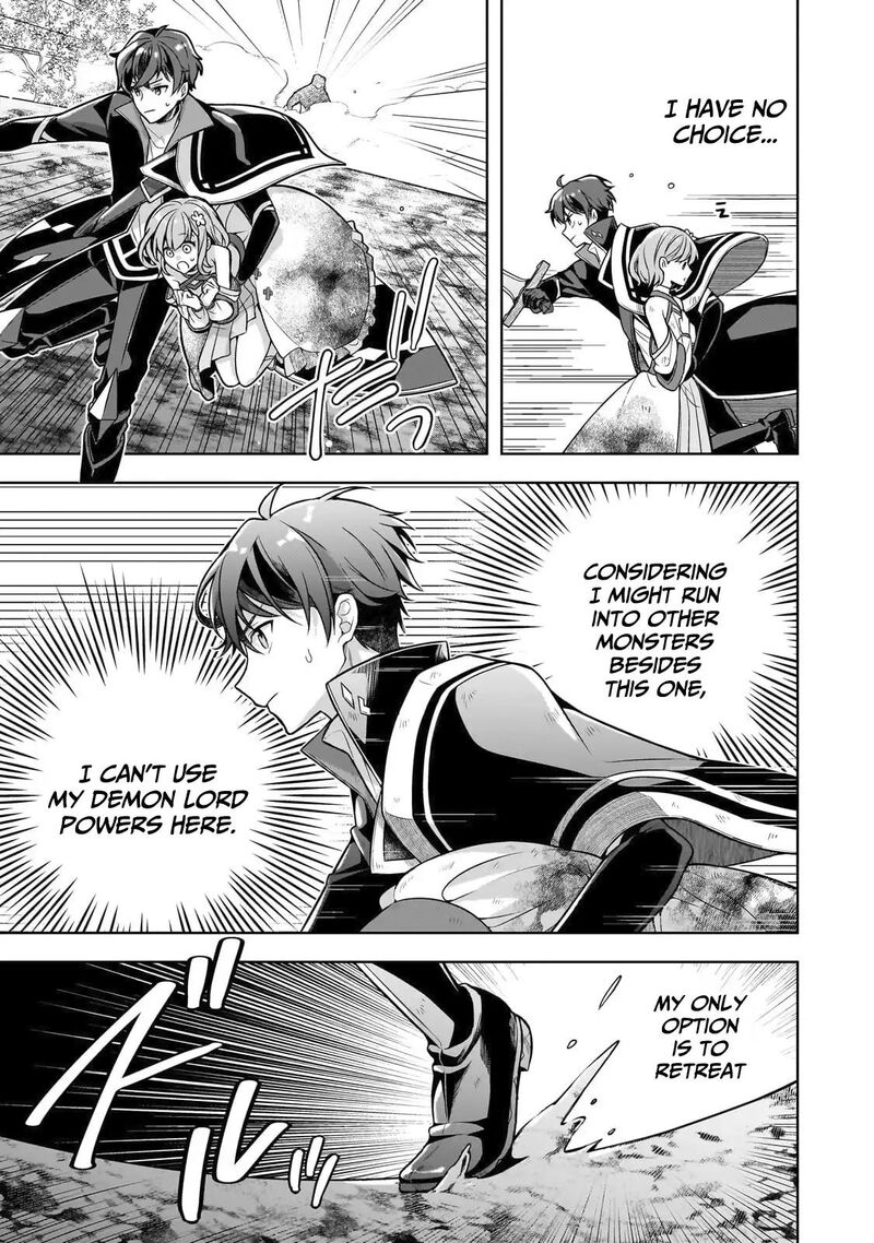 Kougekiryoku Zero Kara Hajimeru Ken Hijiri Tan 15 8