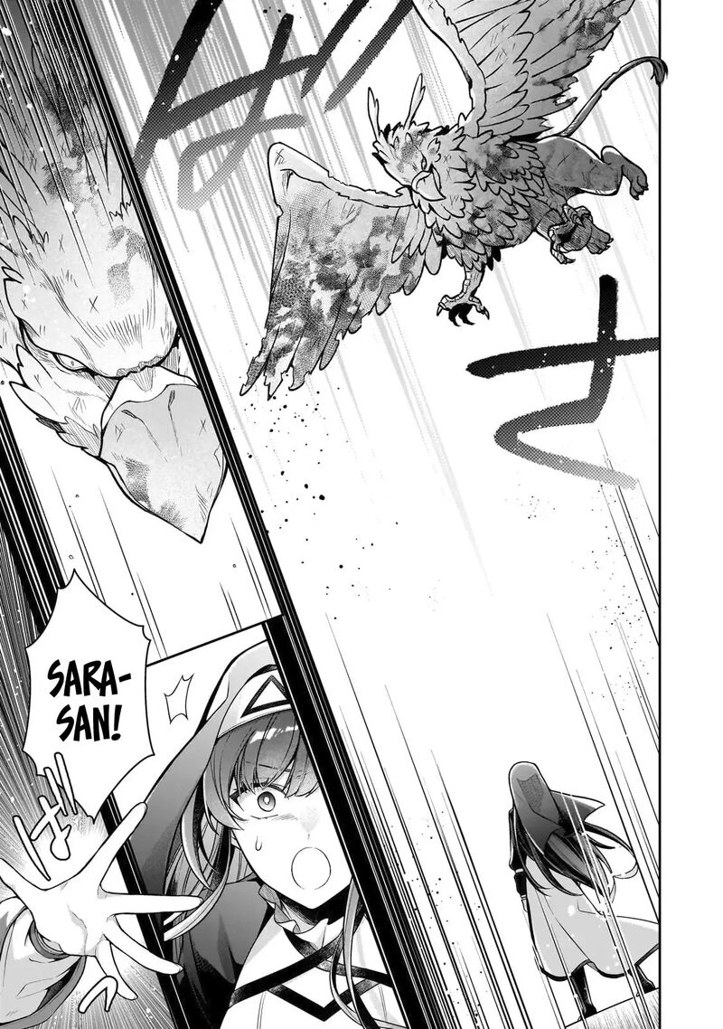 Kougekiryoku Zero Kara Hajimeru Ken Hijiri Tan 16 21