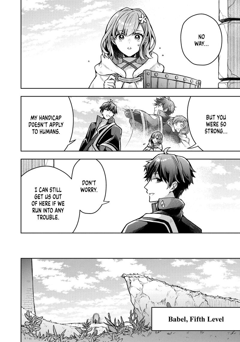 Kougekiryoku Zero Kara Hajimeru Ken Hijiri Tan 4 14